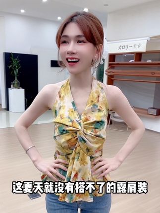 每个女生衣柜必备粉底液#内衣 可无肩带可吊带可美背可挂脖 好穿舒适又聚拢整件一片式单穿搭配真正做到隐形无痕 对微胖女生都超友好#吊带背心 #美背系列#粉底液背心#好物分享