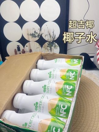冰爽一夏、#超吉椰椰子水  浓郁椰香、清甜入心,出行、办公室、健身房、旅游的便携健康饮品 #电解质水 #配料表干净只有椰子水 #清甜可口 #夏日饮品
