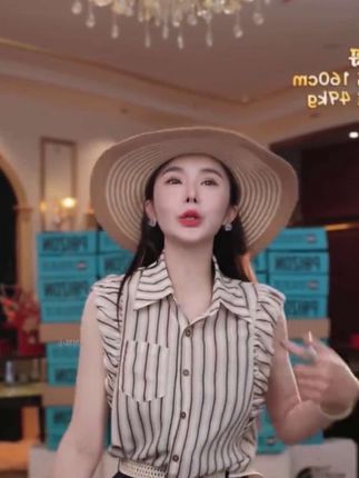 单件/套装 时尚小香风短袖条纹衬衫+阔腿裤两件套小仙女夏季裙裤#条纹衬衫 #阔腿裤女 #衬衫穿搭 #夏季新款 #好看的衣服都在这里