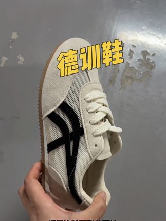 巨巨巨好穿的网面德训鞋    有的颜色尺码不全了    刷到有自己喜欢的颜色尺码抓紧薅吧#德训鞋 #女鞋 #女鞋推荐 #沙滩鞋女 #透气舒适
