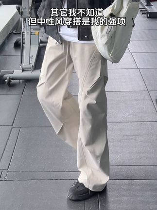 入秋的少年感是这条水洗褶皱工装裤给的!#秋季穿搭 #工装裤 #男女同款 #百搭裤子