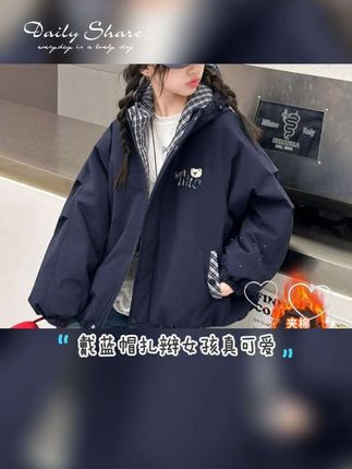 【120-170码】女童外套夹棉加厚秋冬季大童深秋初冬穿搭二棉棉服#每日分享 #高品质童装 #外套穿搭