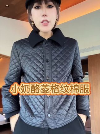 不论南方还是北方,这款棉服必定少不了!太爱了#强烈推荐 #棉服 #新款 #秋冬穿搭 #气质范
