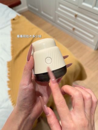 一个好用的毛球修剪器,毛球克星!这个价格太香了!#种草 #剃毛球器 #好物分享 #强烈推荐 #中秋