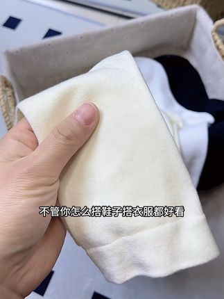 百搭##月子袜 #小白袜 上脚舒适透气又柔软#只做高品质 #女生必备
