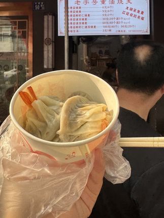 当我开始边听歌边点香#有点上头 #许个愿吧 #脑洞大开 #高能量