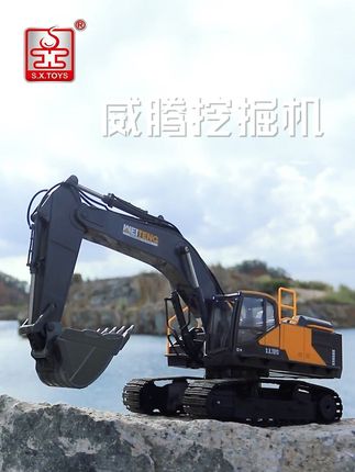 威腾:十八通道挖掘机 十八通道挖掘机(合金挖斗、大小臂可单独操作、会喷雾)#挖掘机玩具 #挖掘机挖土视频 #玩具