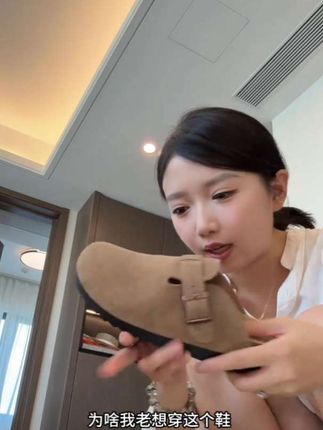 #厚底勃跟鞋#女鞋推荐