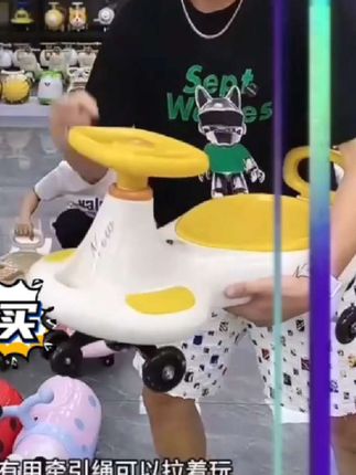 适合1-18岁孩子们玩的儿童扭扭车,防侧翻,真的太喜欢啦~#看过来 #儿童玩具 #扭扭车 #快乐就这么简单 #上热门