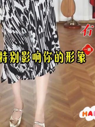 2025新款新疆舞鞋女维吾尔民族跳舞鞋配纱裙跟鞋金色银色舞台鞋子#新款百搭气质时尚舒适防滑