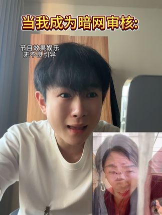 别做我的局了爹