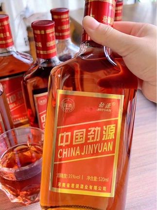 #中国劲源35度露酒6大瓶*520ml实惠装#好喝不贵 #送礼佳品 #好酒推荐#中国劲源酒