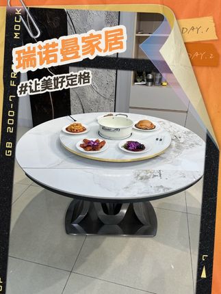 这样的餐桌用十几二十年没问题#岩板餐桌 #折叠餐桌#方圆辞职 #源头工厂