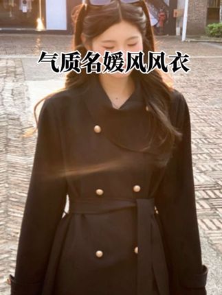 【韩剧女主】名媛风网红爆款显瘦围脖设计黑色风衣外套女装大衣秋季#女装 #今日穿搭 #气质御姐 #辣妹穿搭 #显瘦搭配