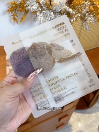 不加一滴水#阿芙精油面膜 敷完小脸就水嫩嫩的,赶快冲!#面膜 #面膜 #种草