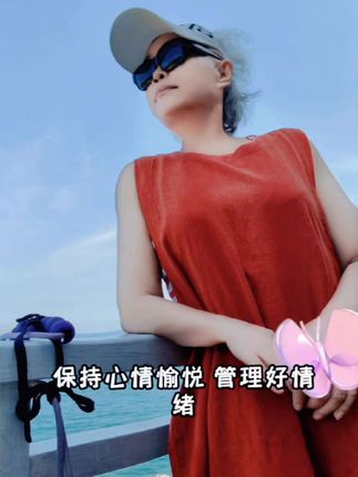 紧致液原来328一瓶,现在122元多就到手一瓶啦抗衰逆龄最好的办法就是#住进风景里 #抗衰老 中午1:10分直播