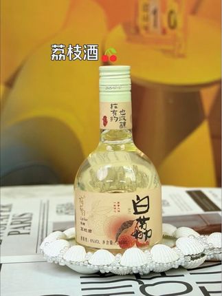 超适合女生微醺的小甜酒,配料干净,发酵工艺,浓郁的果香味#微醺 #微醺果酒 #果酒 #梅有约果酒