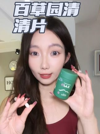 大鱼大肉吃多了吃点这个刚好#百草园清清片 #百草园