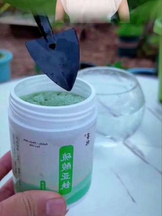 硫酸亚铁 #我要上热门 我家用的9.9一套 硫酸亚铁茶花杜鹃精制粉剂速溶喜酸植物专用肥防治黄叶#硫酸亚铁#黄叶 #硫酸亚铁肥料 #超便宜超划算