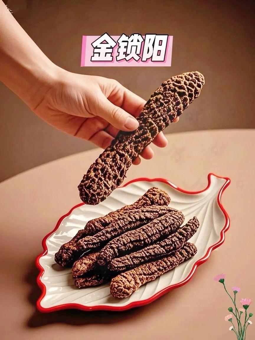 "泡一杯人参枸杞九宝茶,仿佛开启一场风味之旅,揭开茶包,一股浓郁的草本香气扑鼻而来。人参的醇厚、枸杞的甘甜、红枣的馥郁织在一起,瞬间唤醒嗅觉。将茶包放入杯中,注入热水,茶叶翻滚舞动,像是一场水中芭蕾。茶汤逐渐染上诱人的色泽,从浅黄到琥珀色,愈发浓郁。轻抿一口,人参的独特韵味在舌尖散开,带着微微的苦,却又被枸杞的甜、红枣的润迅速中和。口感层次丰富,既有草本的清新,又有果实的醇厚,余味悠长。再加上其他六味精心挑选的食材,生活压力大时,喝一口,舒缓身心。无论是忙碌的工作日,还是慵懒的周末时光,泡上一杯人参枸杞九宝茶,在袅袅茶香中,可以反复冲泡。真的非常不错呢!适合经常加班熬夜的男士,每天一杯你会爱上它的!#召唤茶友#人参枸杞九宝茶#熬夜必备#今天你喝茶了吗#每日一茶"