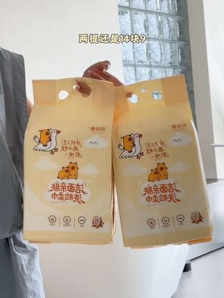 云枝棉也有大羊毛啦!两大提居然只要这个价,姐妹们赶紧整!#一次性洗脸巾 #洗脸巾 #柔软亲肤