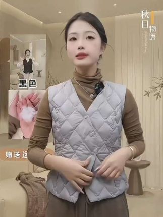 #【90绒】轻薄款羽绒马甲白鸭绒短款气质羽绒内胆保暖显瘦内穿外搭#每日分享 #女装穿搭 #穿搭分享 #优雅气质 #时髦穿搭