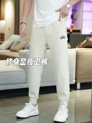 秋季新款精品空气棉男士小脚卫裤时尚百搭休闲修身显瘦裤子#只做高品质 #谁穿谁好看 #谁穿谁好看系列 #休闲裤 #高品质裤子