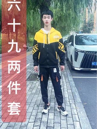 中大童套装#春秋新款