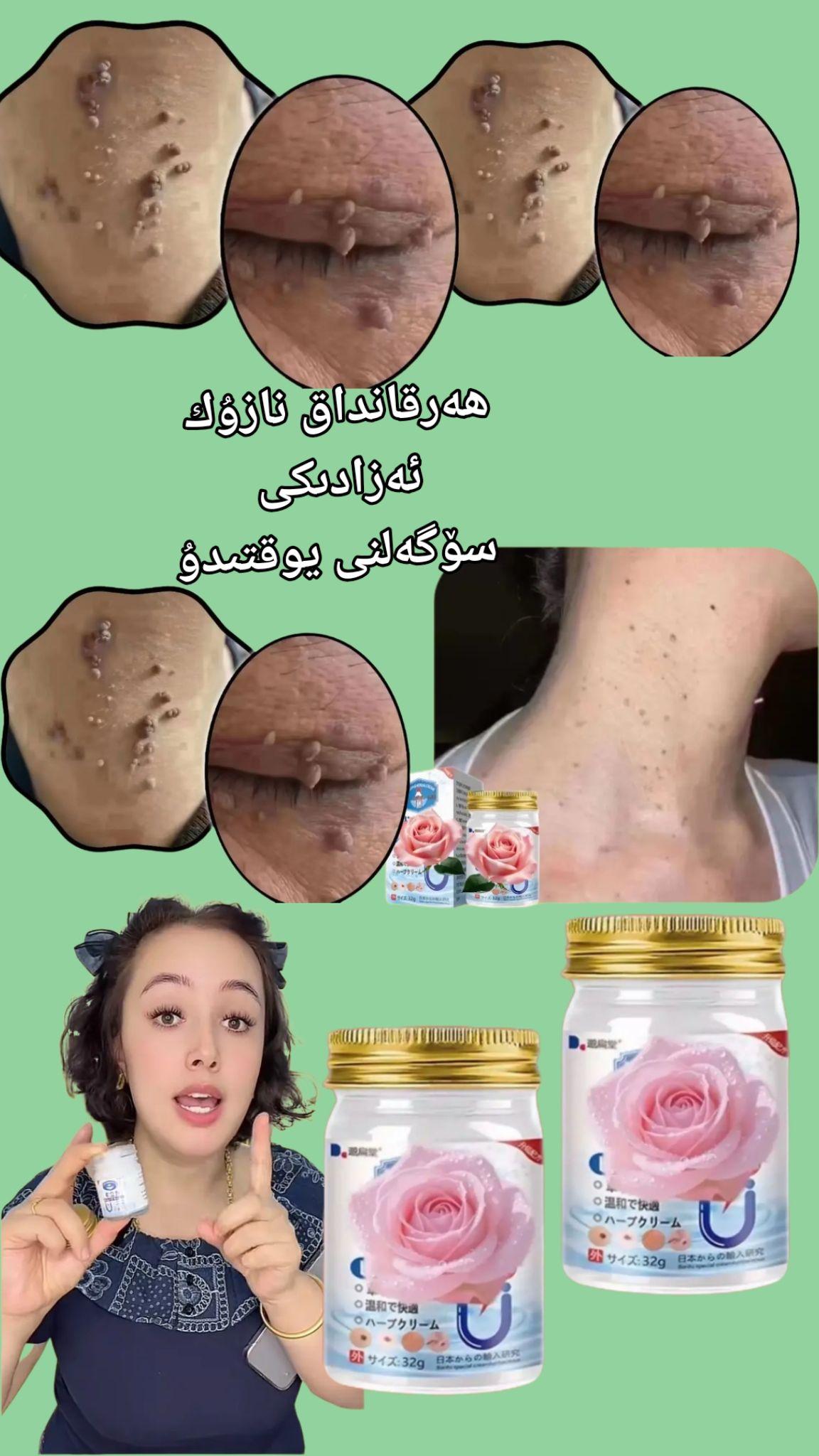 #我要上热门 #女生帅起来 #奶奶家的土钵湘 #热门音乐🔥 #好物推荐🔥