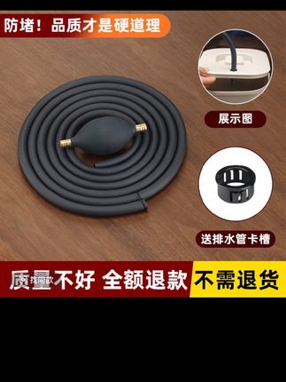 这款排水管磨砂黑不会看到茶渍经久耐用排水顺畅#茶盘排水管 #茶具配件 #泡茶工具 #茶盘排水管安装教程 #茶盘排水管带吸水球 @DOU+小助手