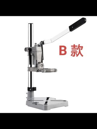 #五金工具 #手电钻 #手工 #木工 #瓦工