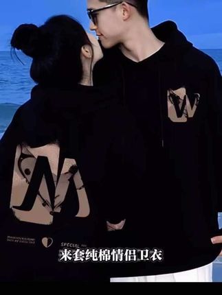 【两件】纯棉情侣装卫衣2025新款网红爆款一男一女秋冬季连帽外套装#情侣 #卫衣 #网红爆款 #外套 #穿搭