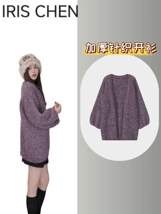 #宽松版型 #宽松有范 #穿出高级感 #穿出自己的风格 #穿搭