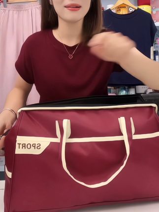 S男女同款短途登机出差便携包休闲大容量旅行收纳包行李袋旅行包#好物推荐🔥 #好物分享 #良心推荐 #源头实力厂家 #生活用品