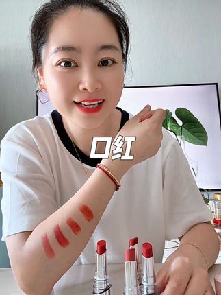 #不沾杯不掉色口红 #雾面哑光口红 #自用分享