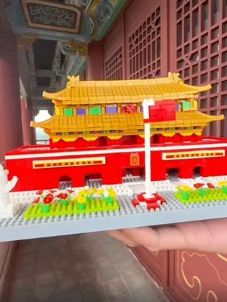 国庆节手工diy制作材料包爱国主题儿童玩具活动天安门幼儿园作品