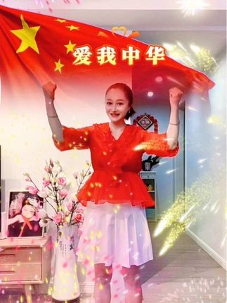 何其有幸,生于华夏,见证百年辉煌!为腾飞的祖国点赞!#祖国强大 #爱祖国 #五星红旗🇨🇳