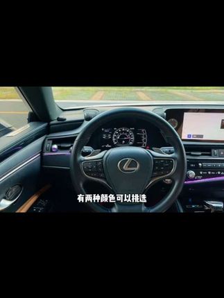 雷克萨斯专用电动无线手机支架,待机时间长,雷克萨斯全系专用手机支架,横屏竖屏都能卡得很牢固,触摸感应开合,不容易误触,单手拿取很方便,值得推荐#车载手机支架#雷克萨斯电动手机支架 #雷克萨斯es