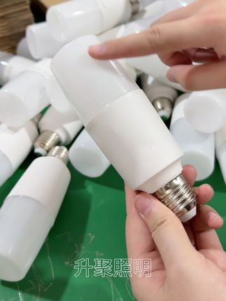 #好物推荐🔥 #家用灯泡 #柱形灯泡 #led灯泡 #led节能灯泡