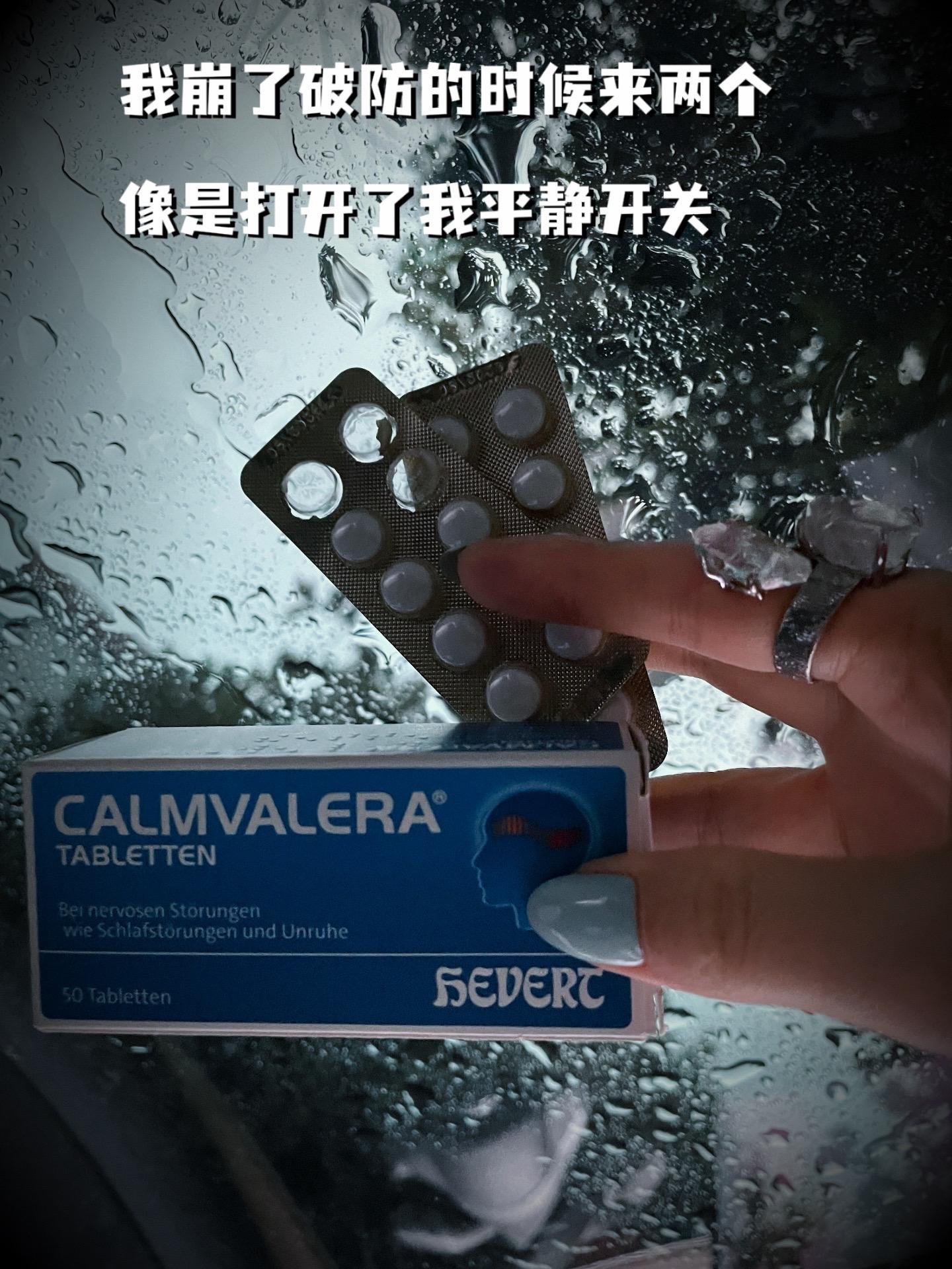 情绪很多,言语有限,每天都在努力演好一个情绪稳定的成年人#情绪 #情绪管理