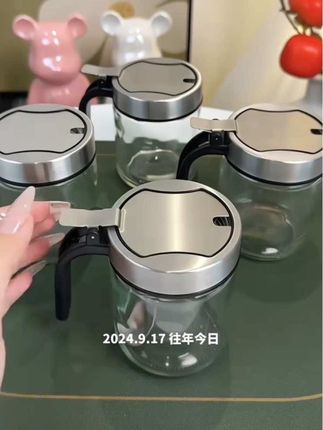 一看就让我喜欢的#调料瓶 好看又实用! #调料罐 #厨房好物