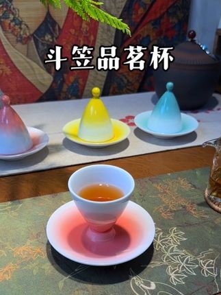 看一眼就能爱上的品茗杯 铃铛杯,杯子搭配杯垫一整套 小巧玲珑颜值超高!小口经功夫茶杯,让你的品茗更有仪式感!#品茗杯 #功夫茶杯 #主人杯 #茶杯