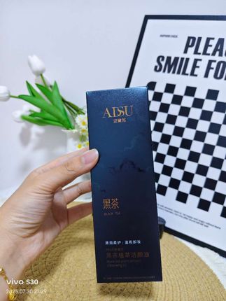 姐妹们安黛苏家的卸妆油真的太好用了,还是200毫升大容量的,快点趁着活动拍回家吧#安黛苏卸妆油