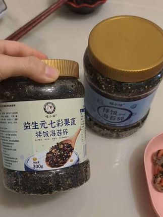 #海苔碎 #海苔碎拌饭 #海苔碎饭团 #下饭神器 #好吃到停不下来