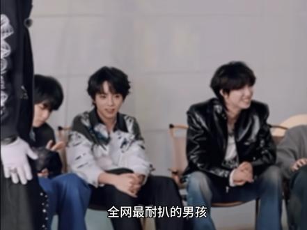 细扒旅综ep2糖点#橹穆 #王橹杰穆祉丞