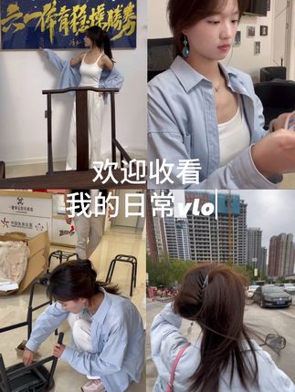 哈喽👋老铁们 小糖回来喽!#五大联赛 #欧冠 #dou来足球季 #体彩福彩