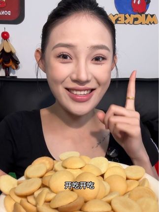 又香又酥,搭配牛奶酸奶贼香!#鸡蛋仔#零食推荐