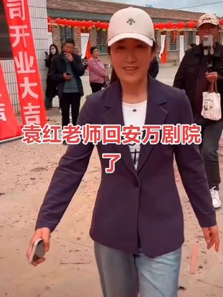 #传递正能量让世界充满爱 @安万🔥🔥🔥 #感谢兄弟姐妹们的支持和陪伴 ,感谢官方推流