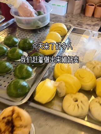 今天我们破记录了#日常生活 #记录生活 #分享家乡美食 #农村生活 #农村美食