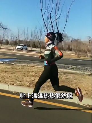 #老黑贴 #肩颈贴 #腰椎贴 #膝盖贴 #腿贴